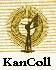 KanColl