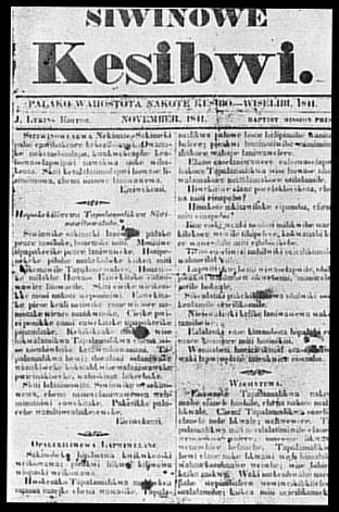 Newspaper page from the Sun